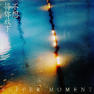 国产做爱xXxⅩ久久
